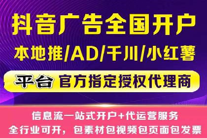 SEM推广竞价案例：优化广告点击率