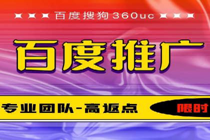 案例解读：信息流广告优化的关键因素与策略