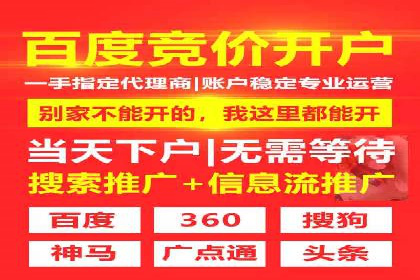 信息流广告公司案例集锦：成功案例剖析